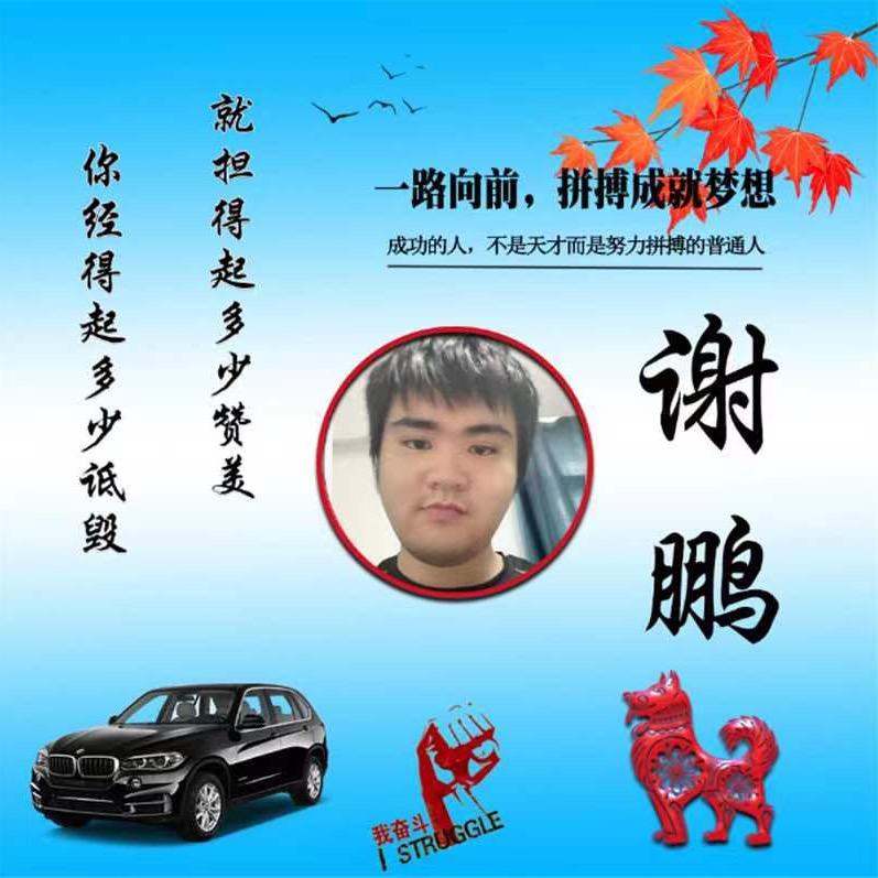 一帘风月闲
