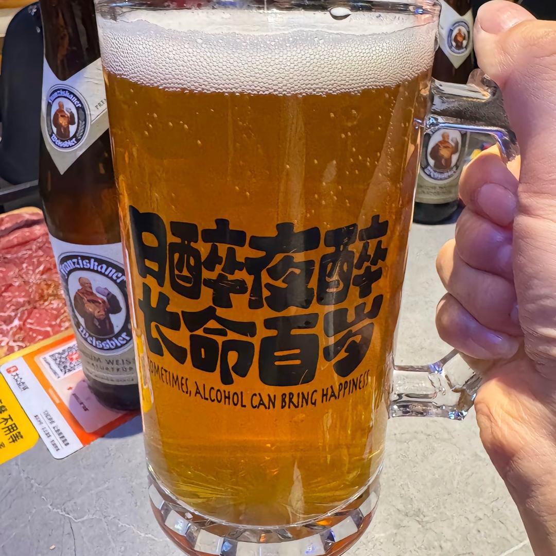 ˗ˋˏᰔᩚˎˊ˗大漂亮