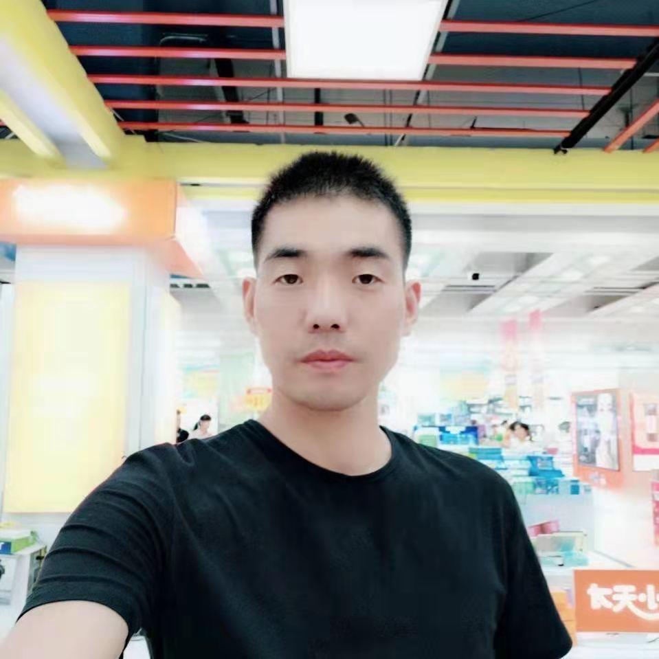 xu