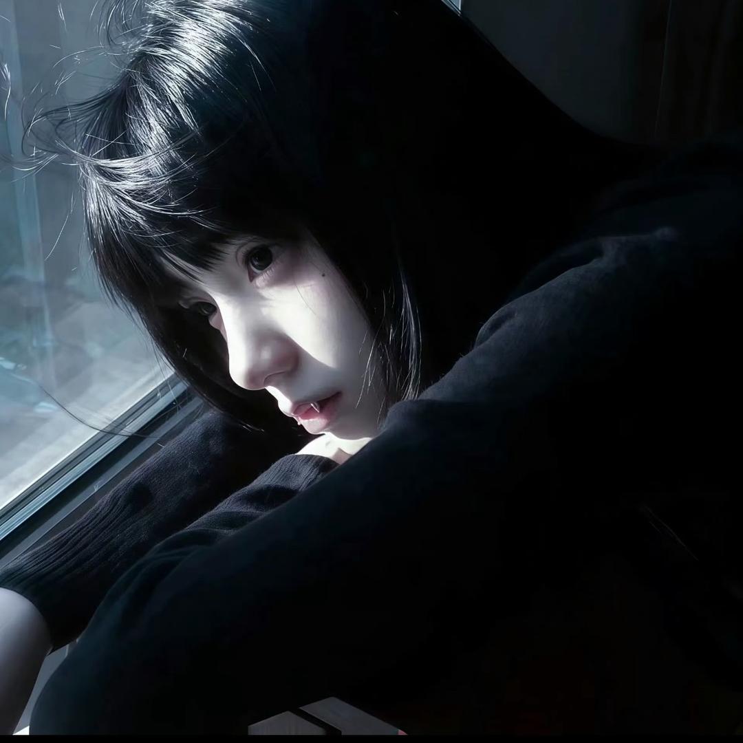 7ne