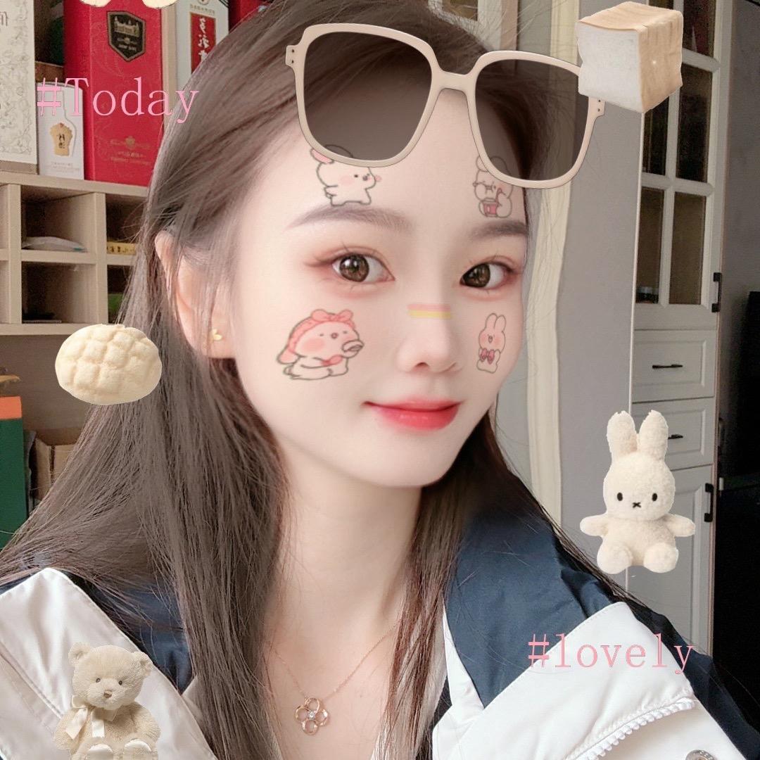 喝真酒的小丫头