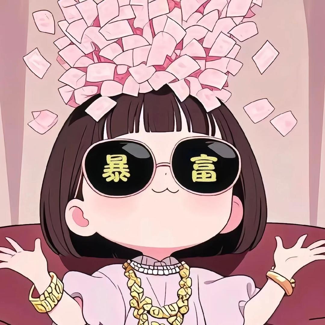 臻饰界板材