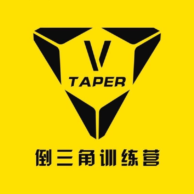倒三角健身教练线上培训中心