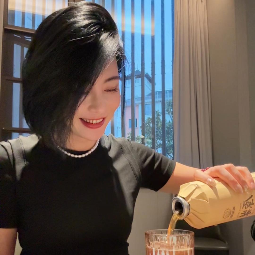酒花