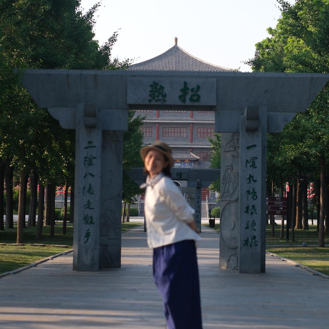 小陈打拳🍃喝茶