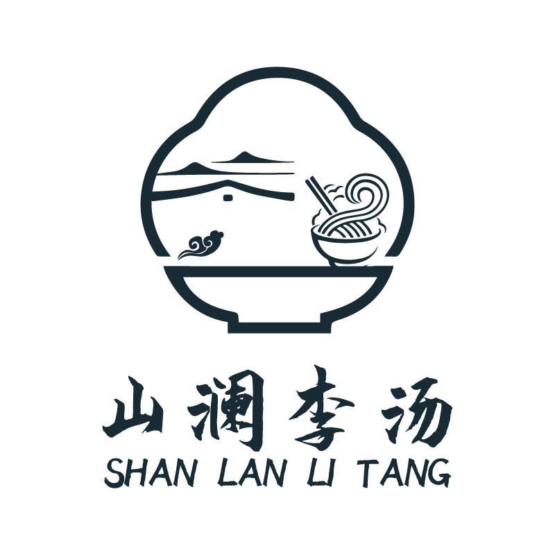 山澜李汤·文山特色米线官方号