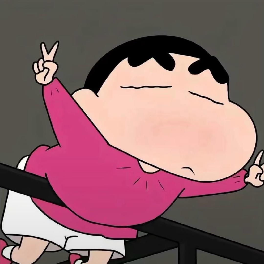 樂.