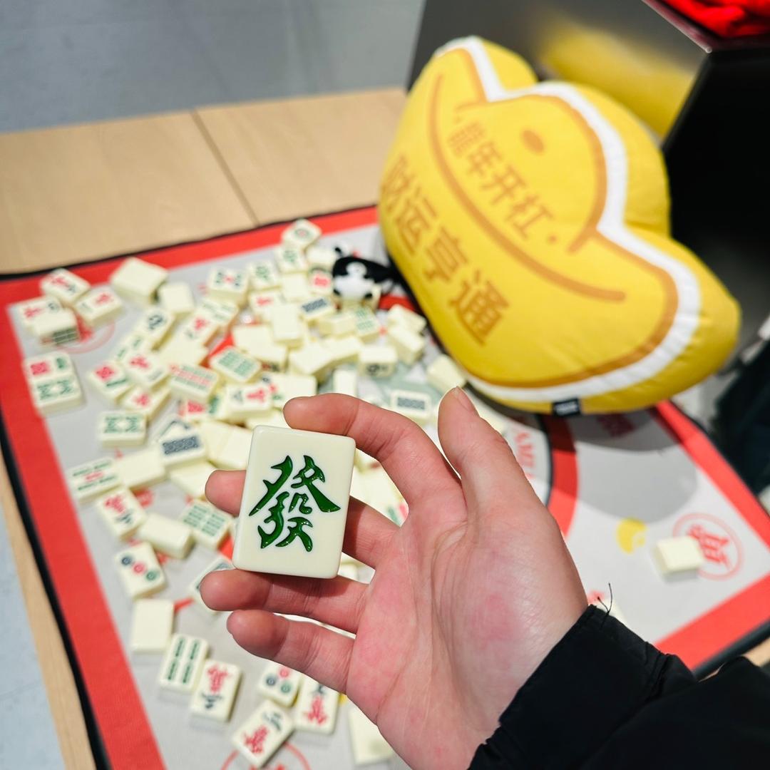 旺了个小谷🌯