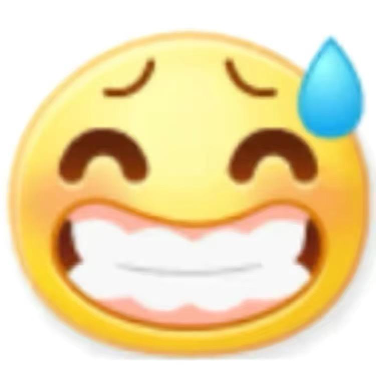 极乐^
