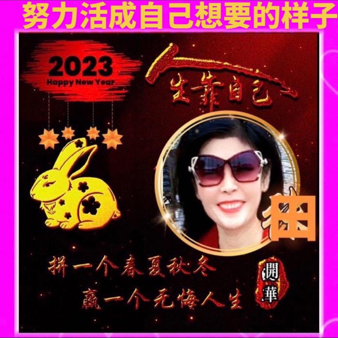 一颗心