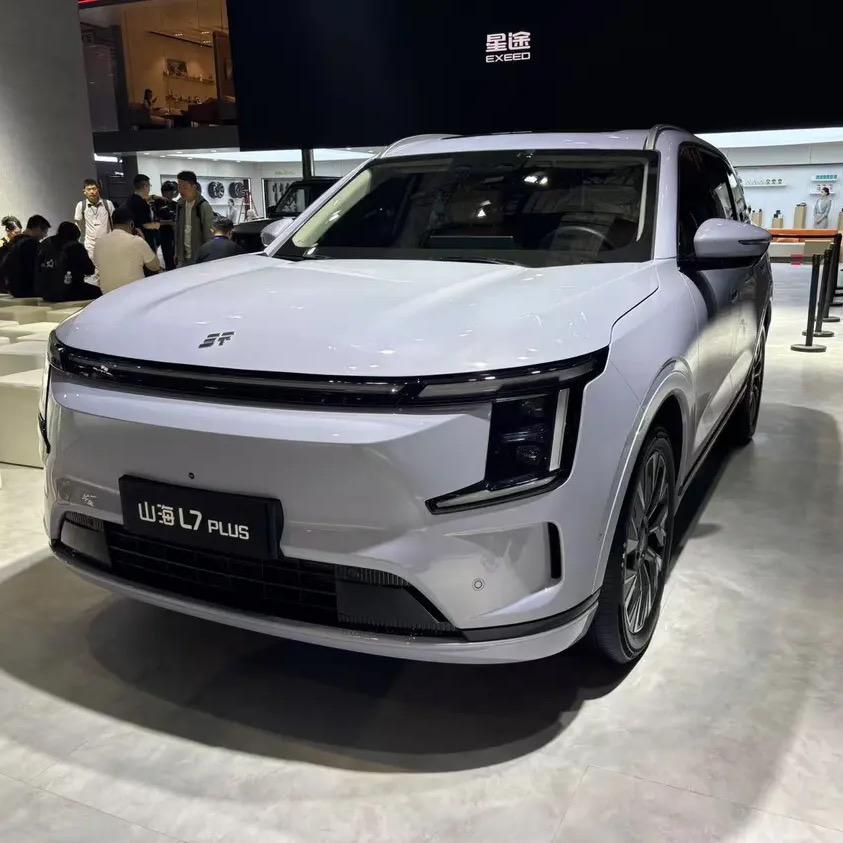 专改山海L7plus一站式