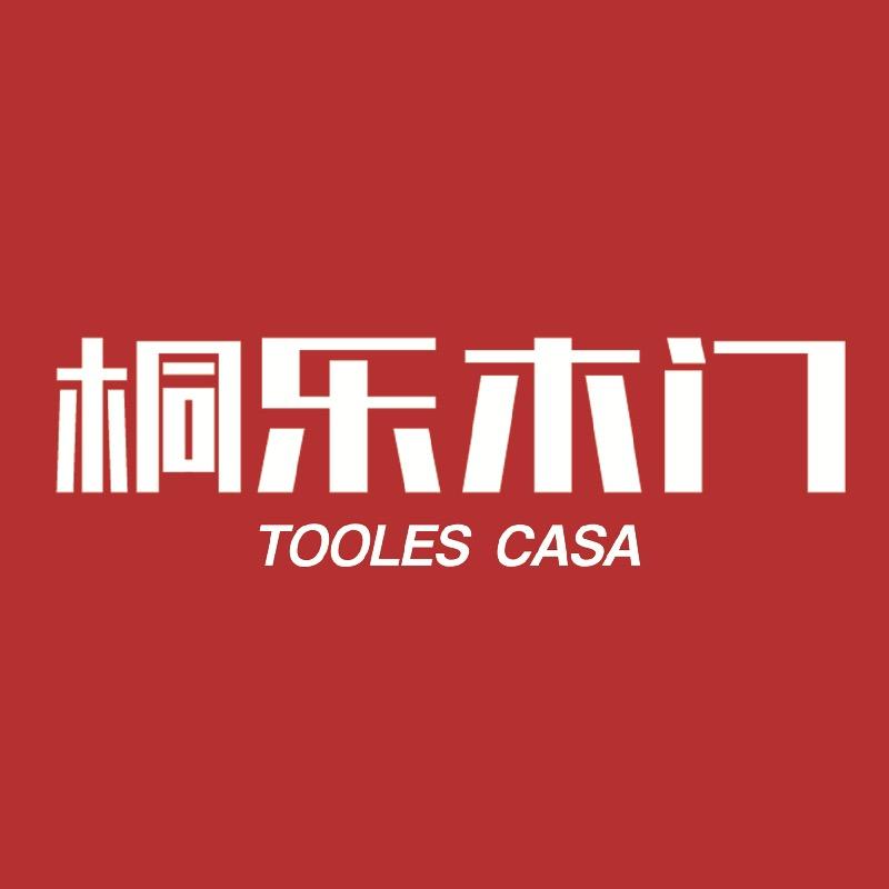 桐乐静音木门
