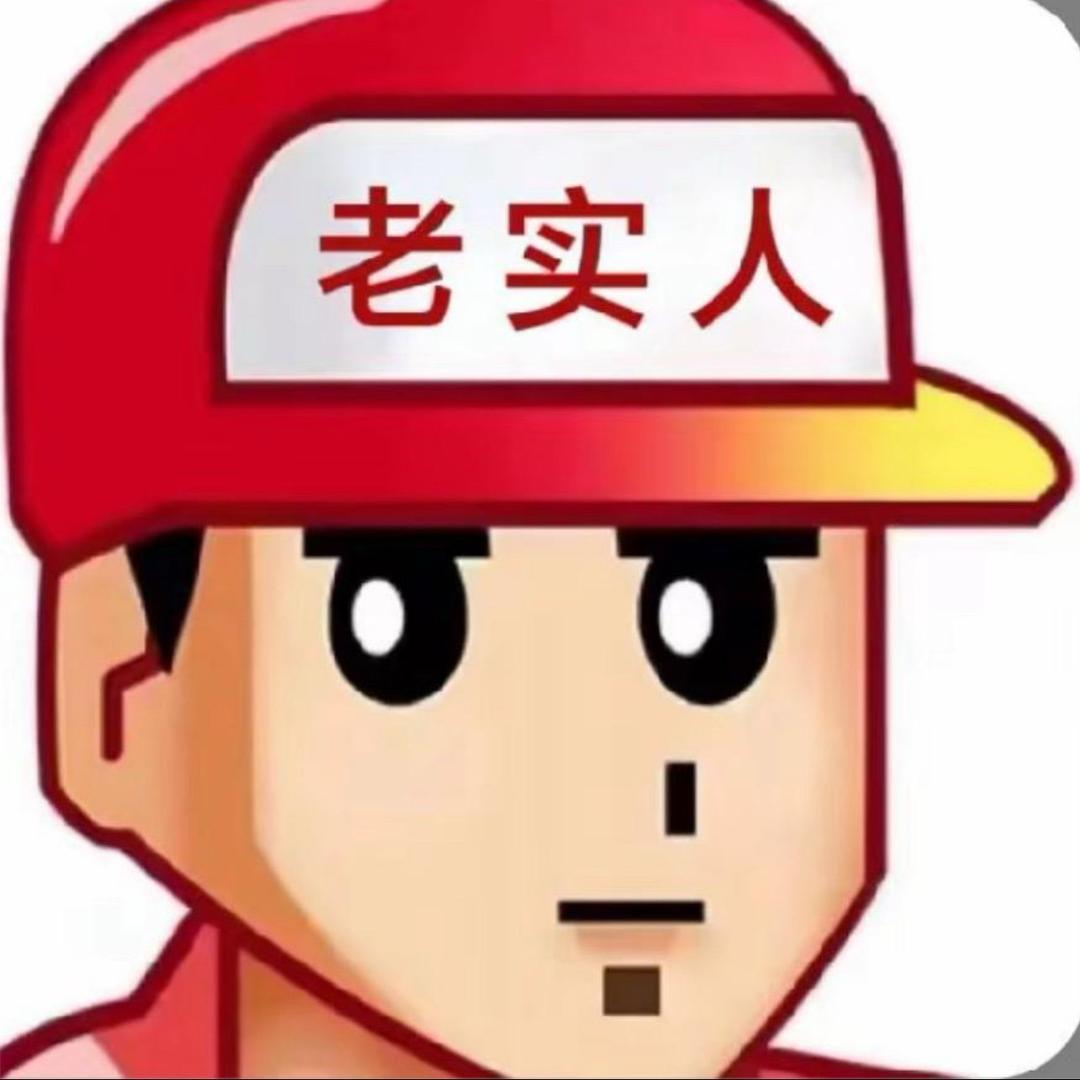 盖添翔.