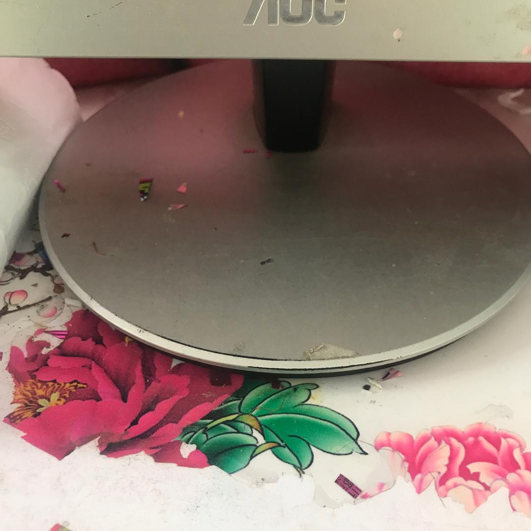 用户沉默