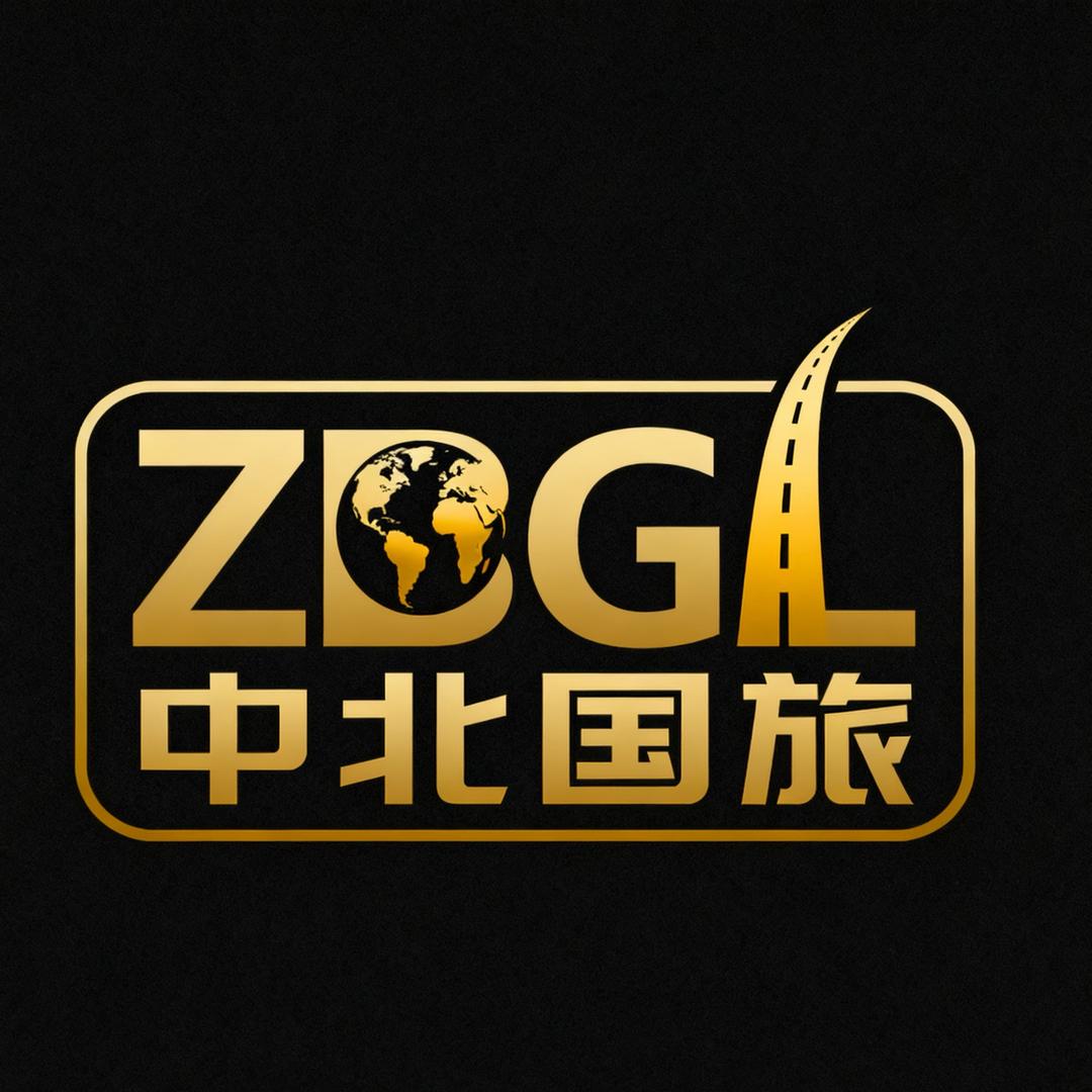 【中北国旅】纯玩哈尔滨雪乡品质游专场