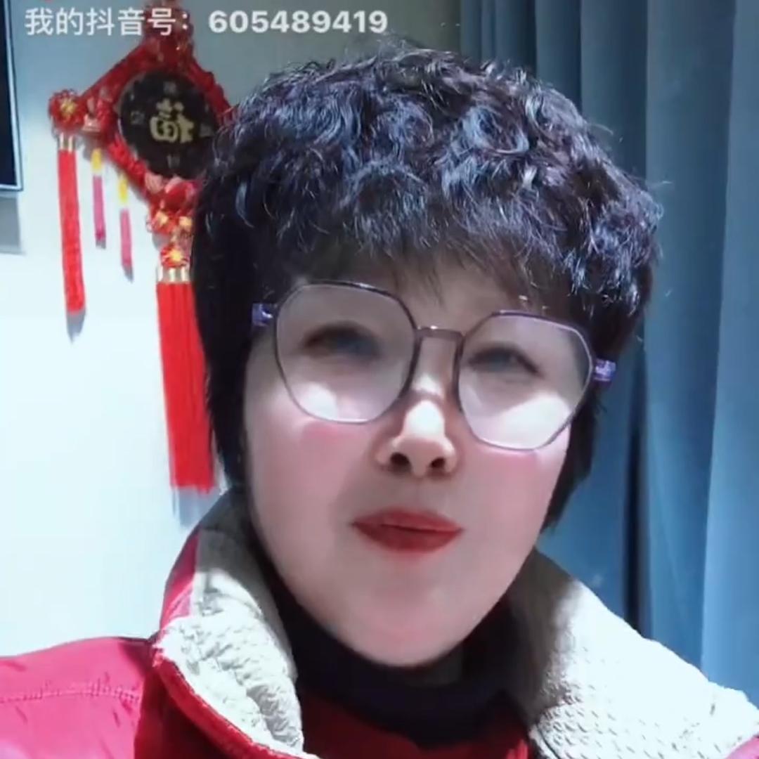 木易姐