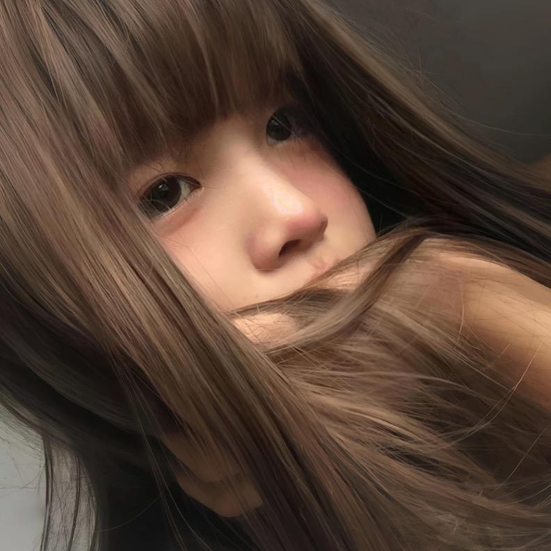 미안해
