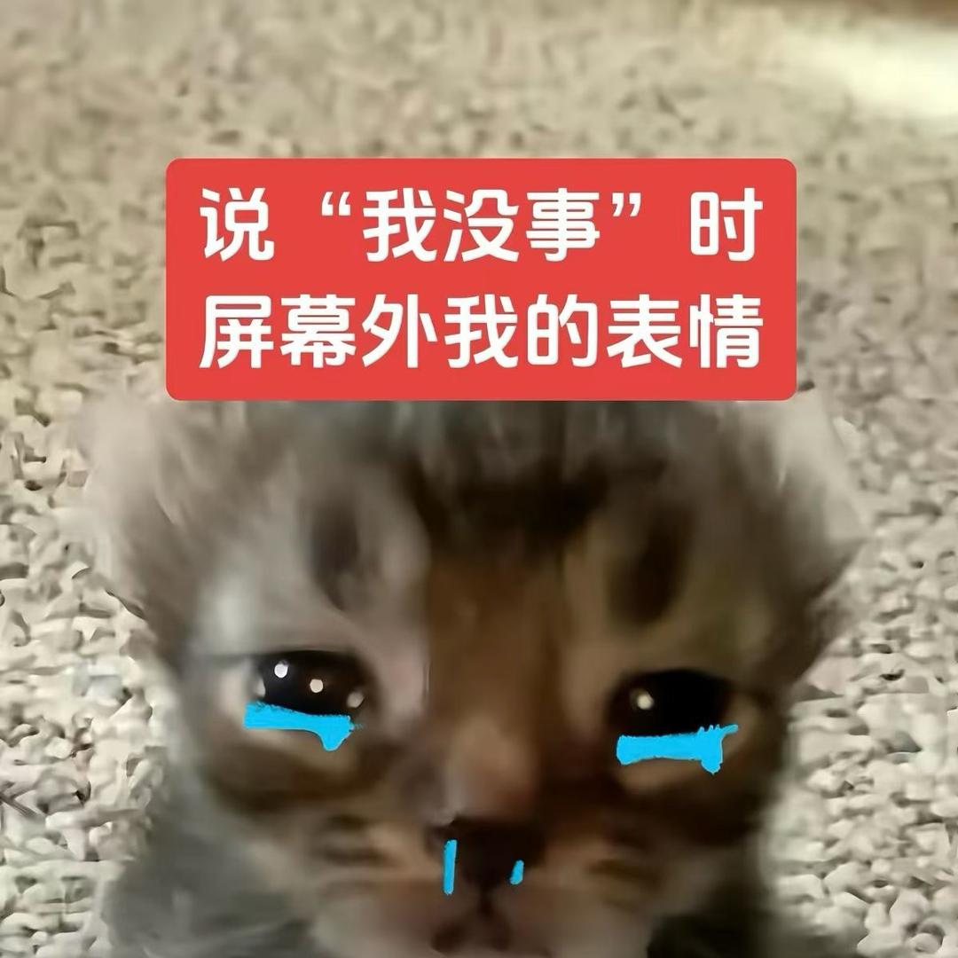 美味包子