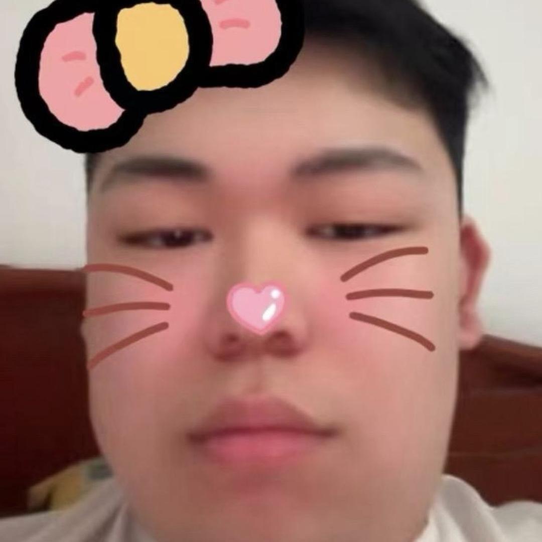 小怡大王66