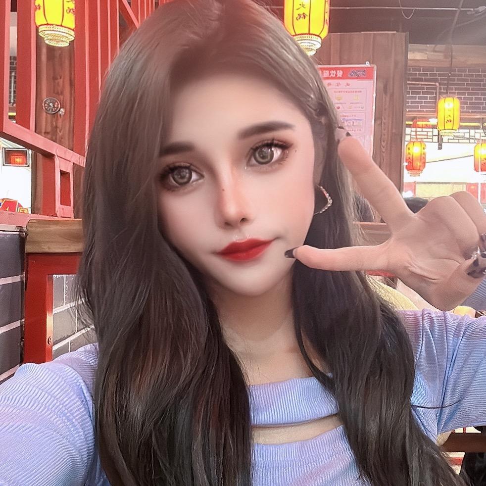 小邹邹