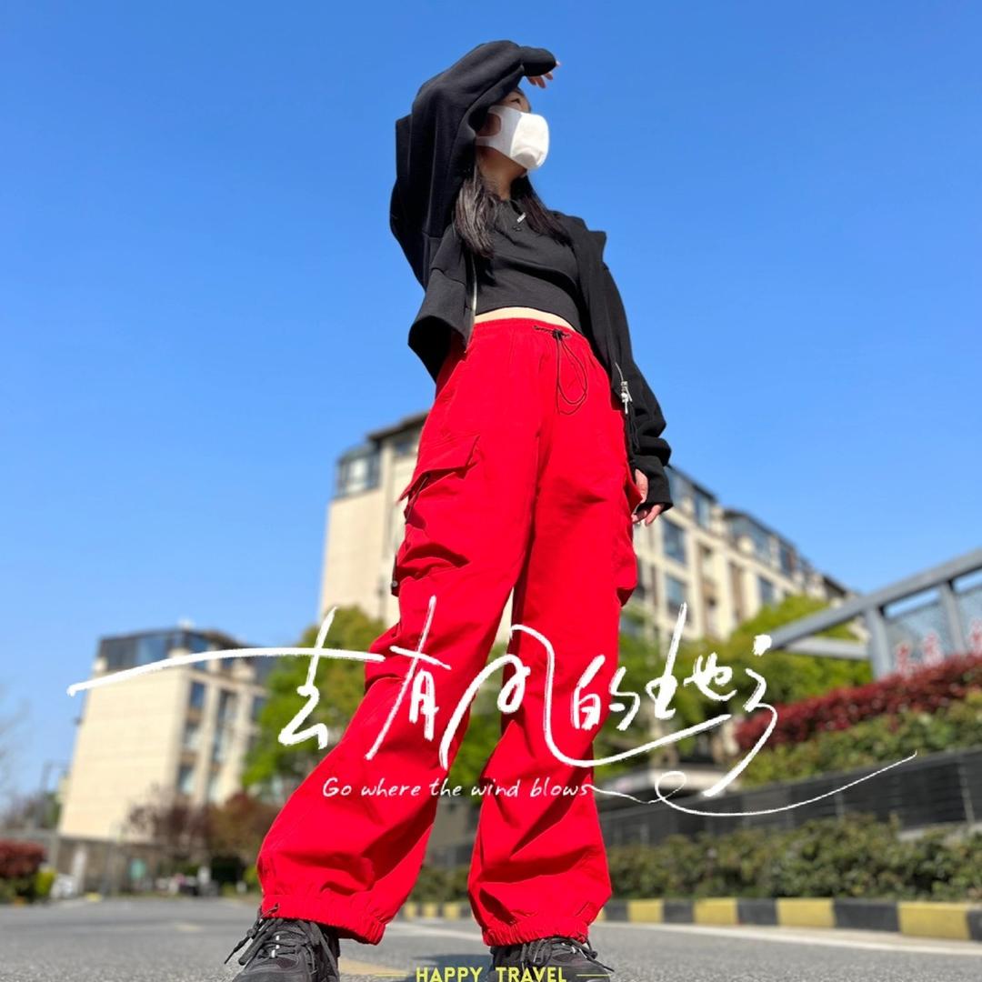 Wenx文希