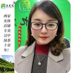 汉天忆® 茗茶-罗小萍