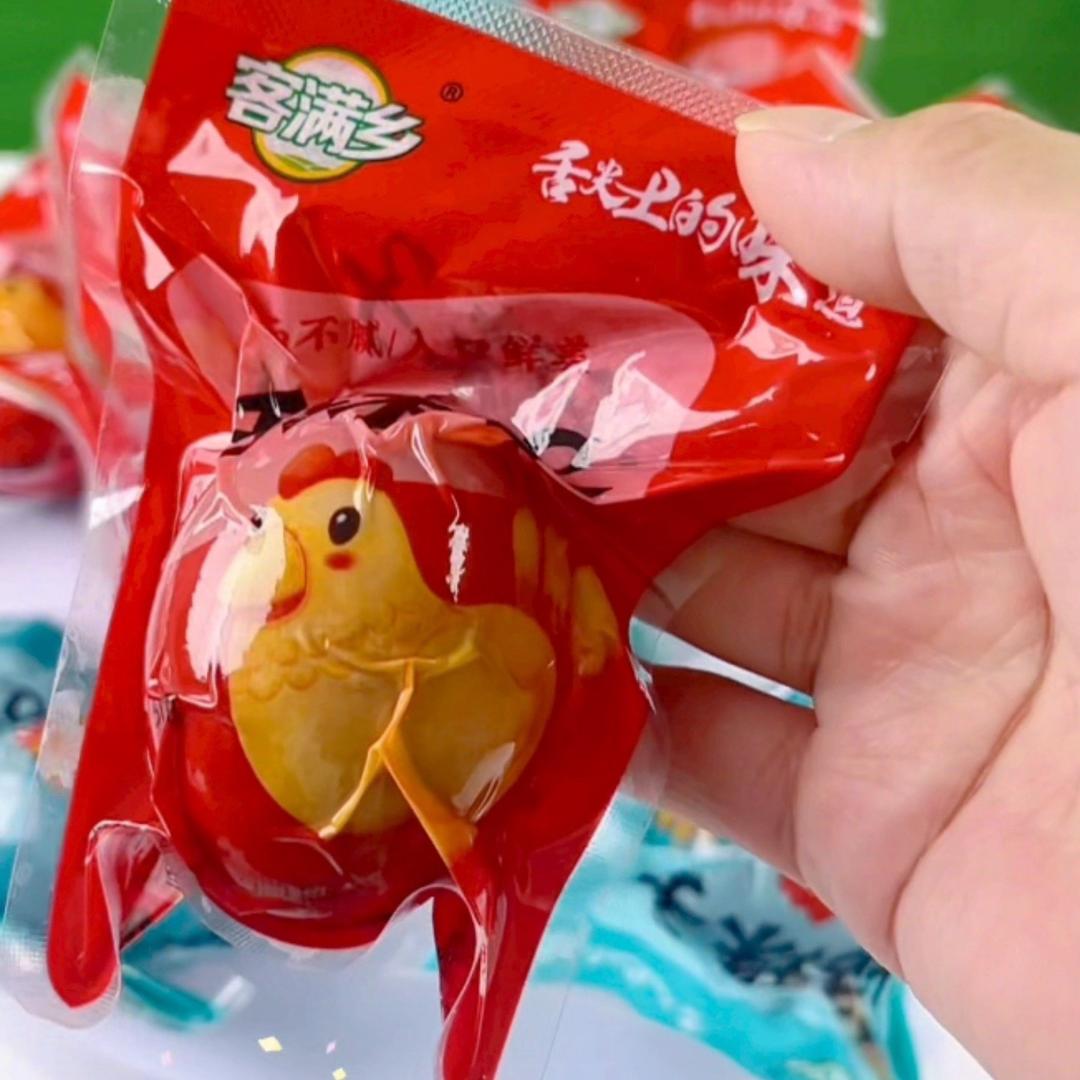 客满乡活珠子