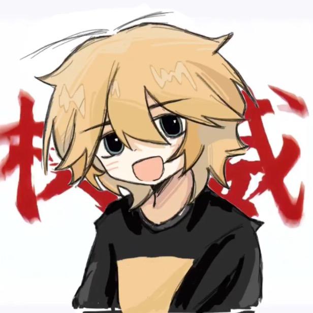 小羊也会困