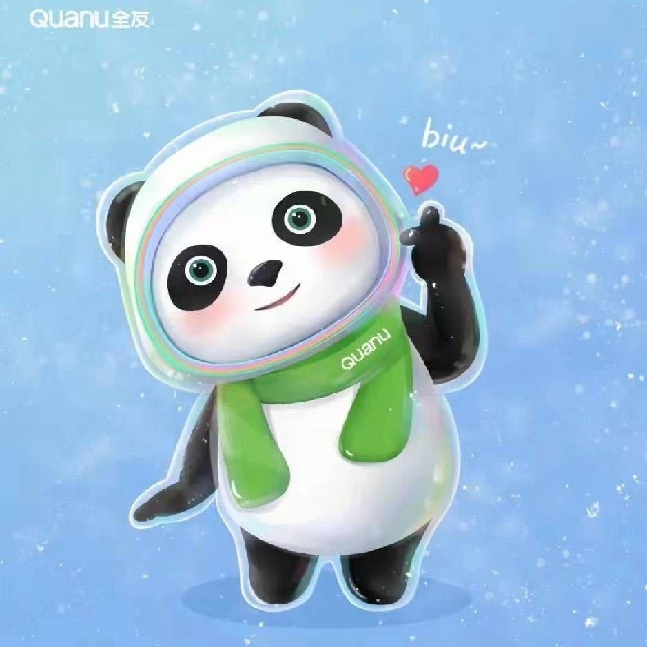 乐东全友家居小麦