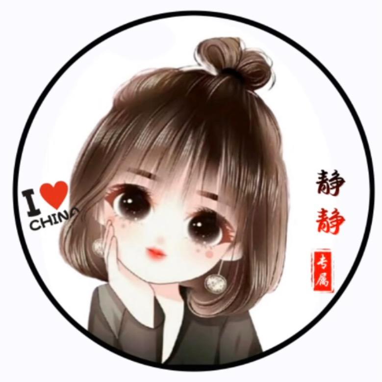 嘉哥麻麻💕