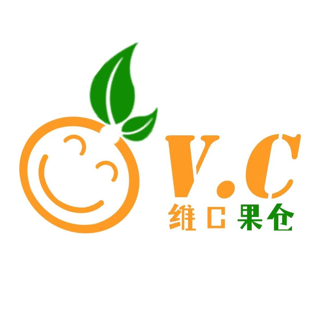 维C果仓