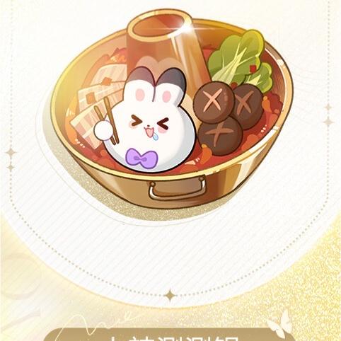咕嘟咕嘟优品小铺