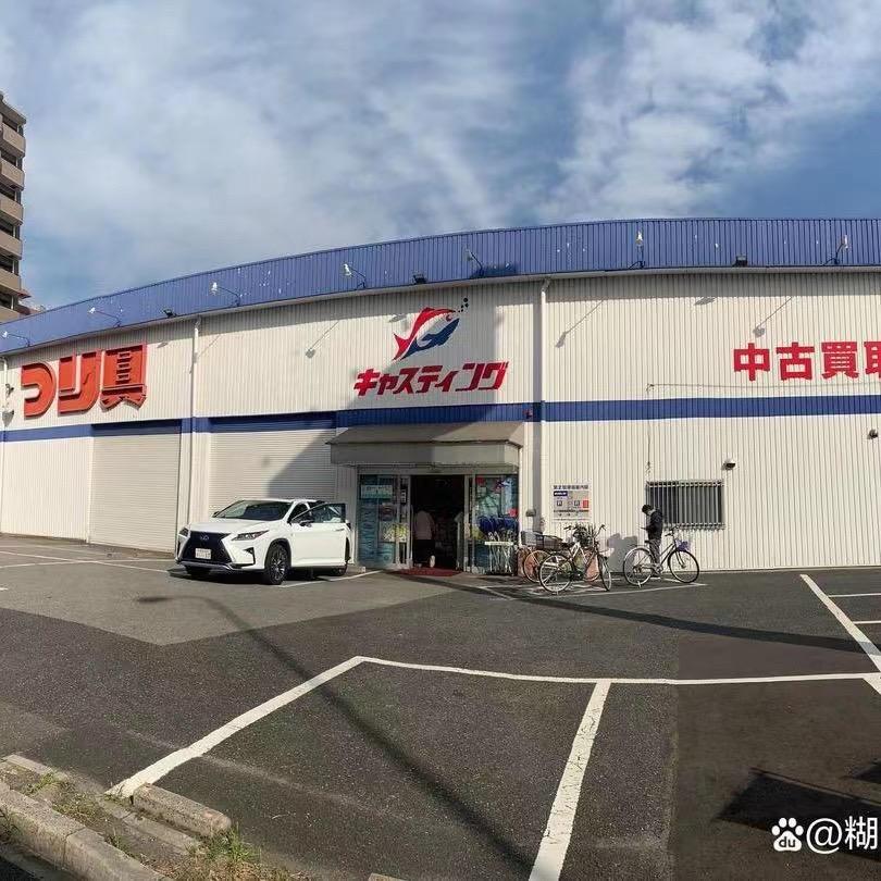Tackle钓具