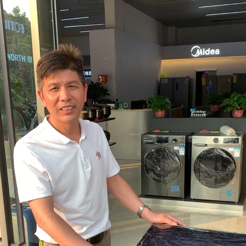 信丰沙源家电老杨