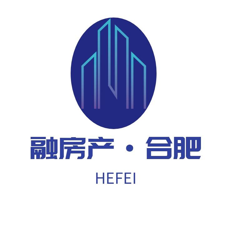 合肥融房产