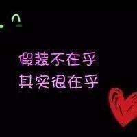 小淘气😘梅