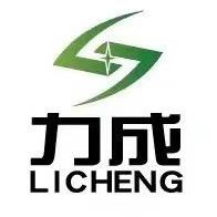 力成塑业