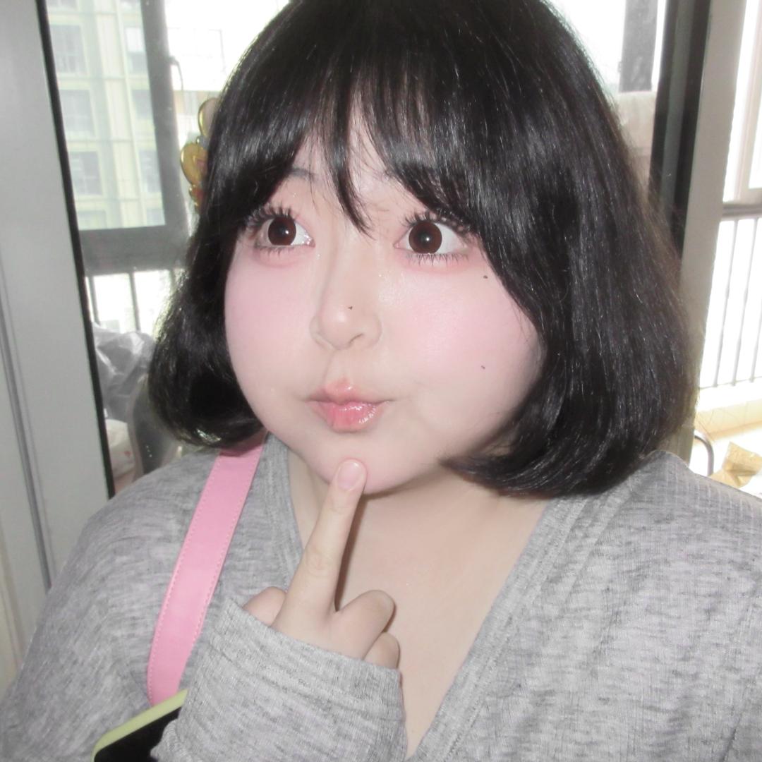 如如的穿搭日记