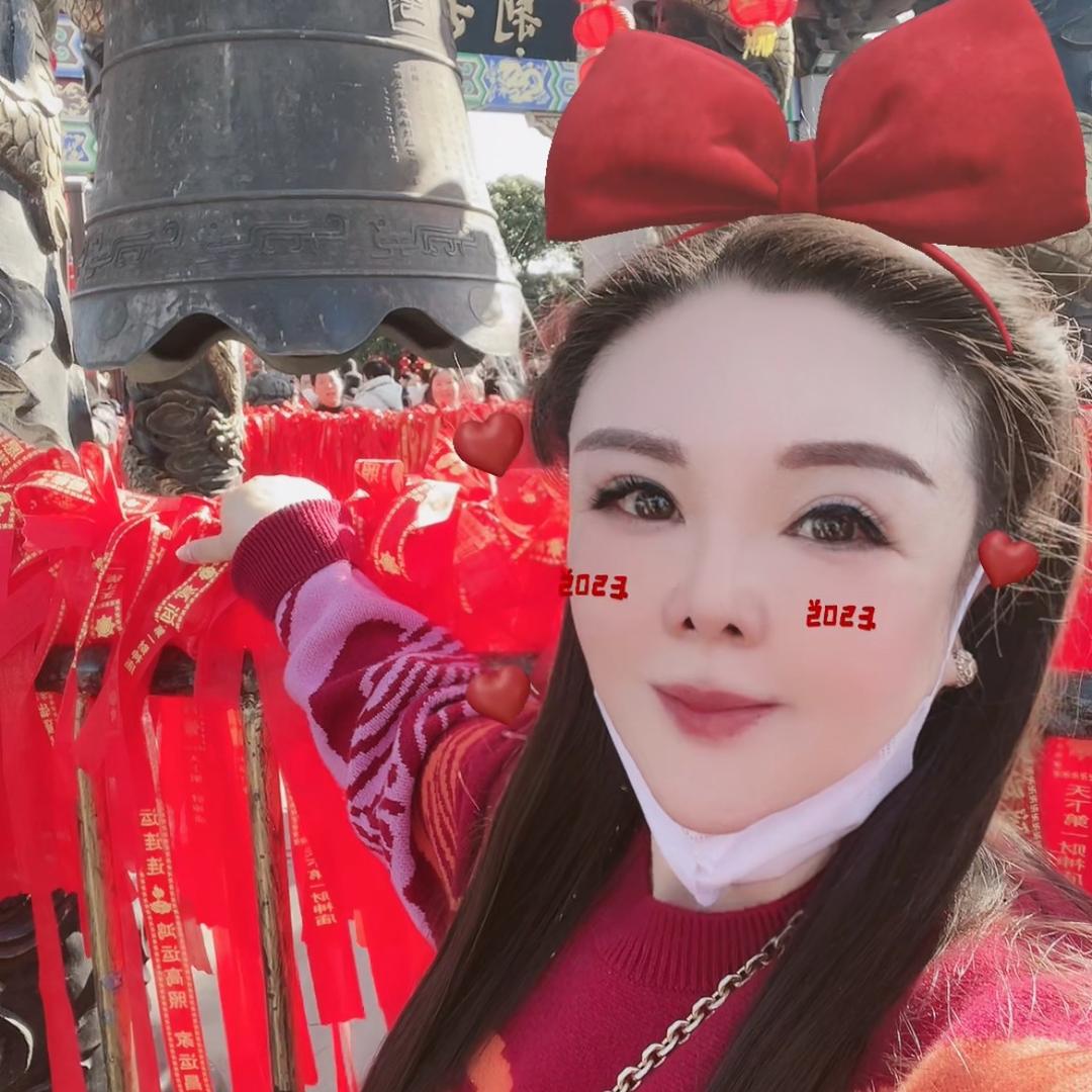 宏燕