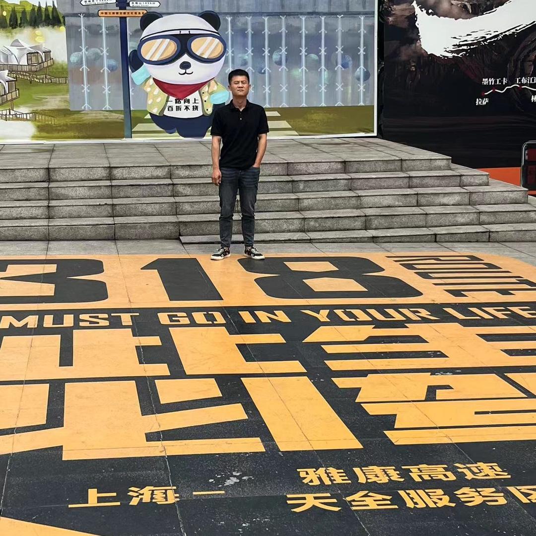 @心在远方