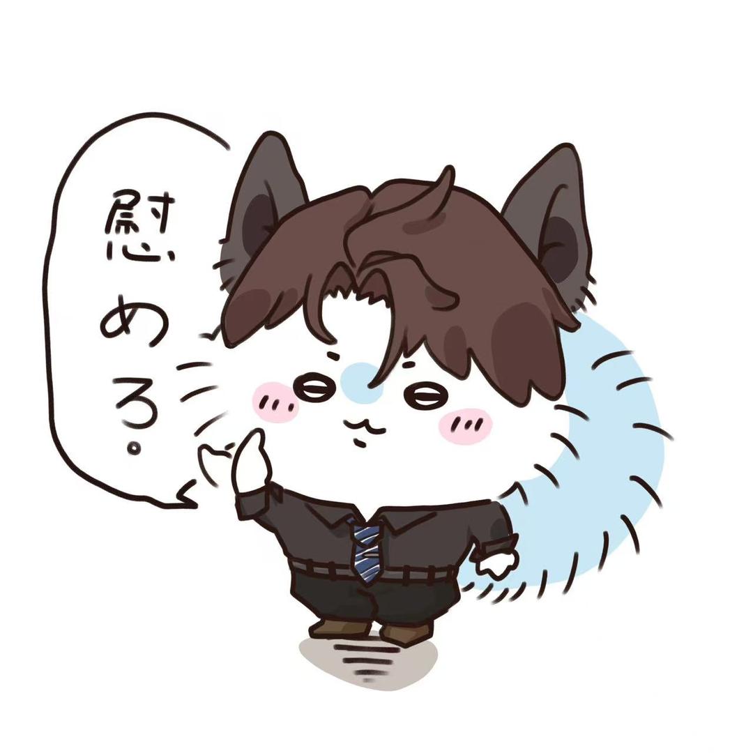 洛科(俊浩是我老公)