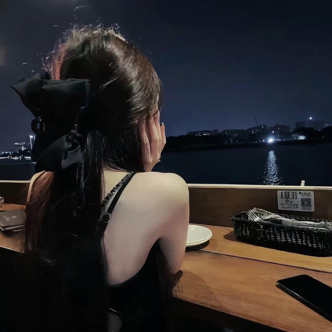 新欢.