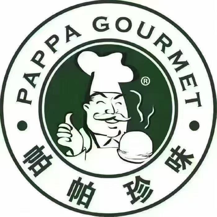 帕帕珍味平塘店