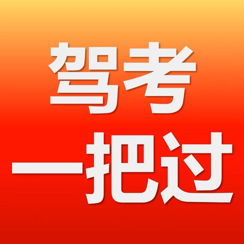 轻松学课堂