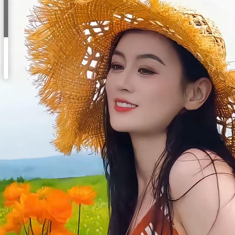 美式