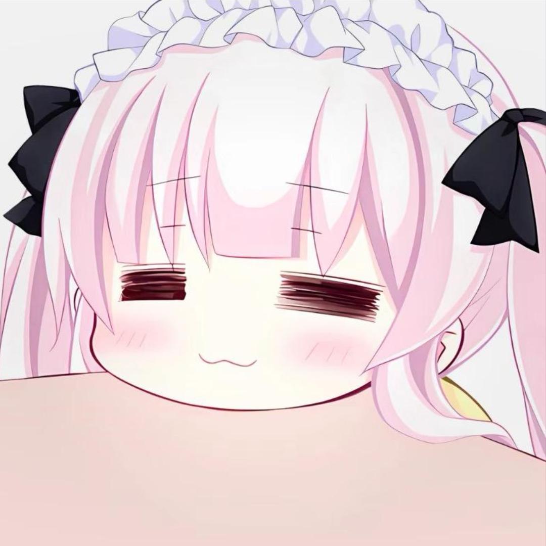 懒懒💤