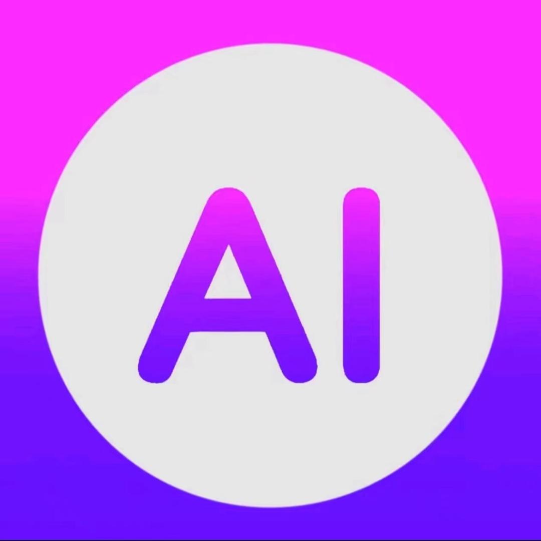 AI课堂
