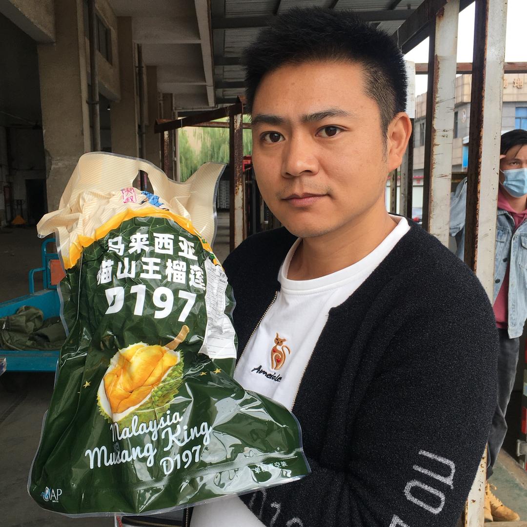 老何严选
