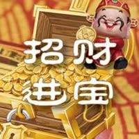 小刘云南顺 赢水果甘蔗[代发]