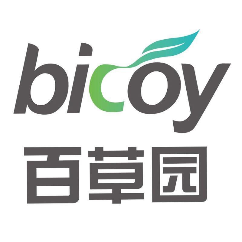鲍氏收纳用品专营店